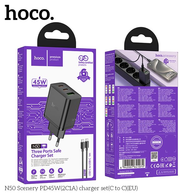 HOCO N50 PD45W ACC su krovimo laidu