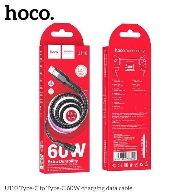 HOCO U110 60W type-C to type-C