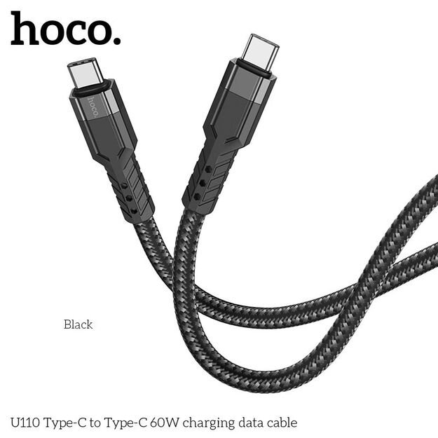 HOCO U110 60W type-C to type-C