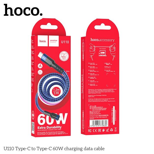 HOCO U110 60W type-C to type-C