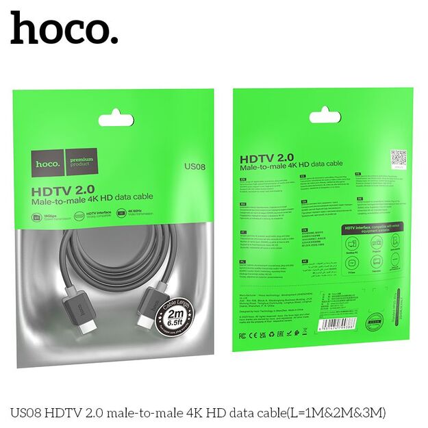 HOCO US08 HDMI2.0 4K HD 2M